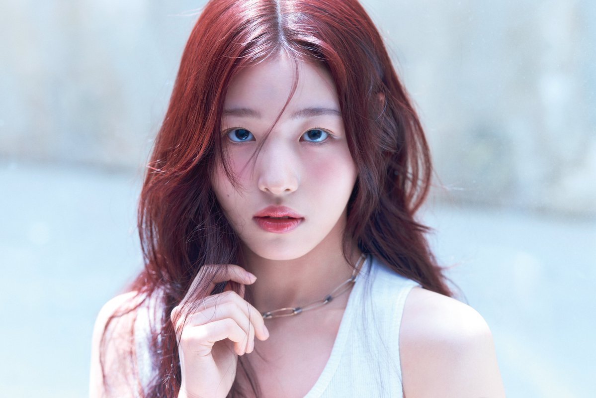 Arin