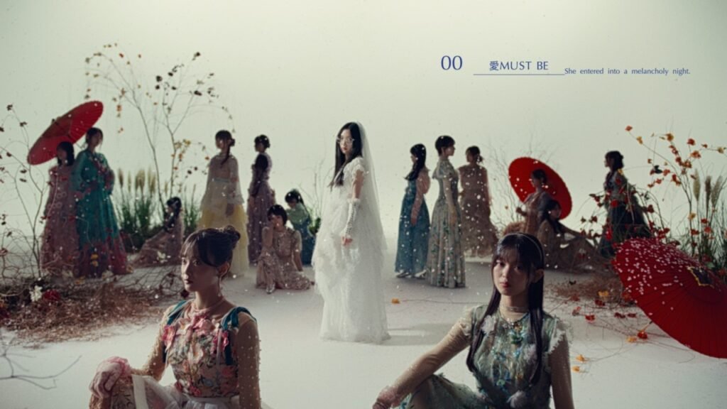 Ai MUST BE Lyrics 歌詞 » Sakurazaka46 (English Translation)