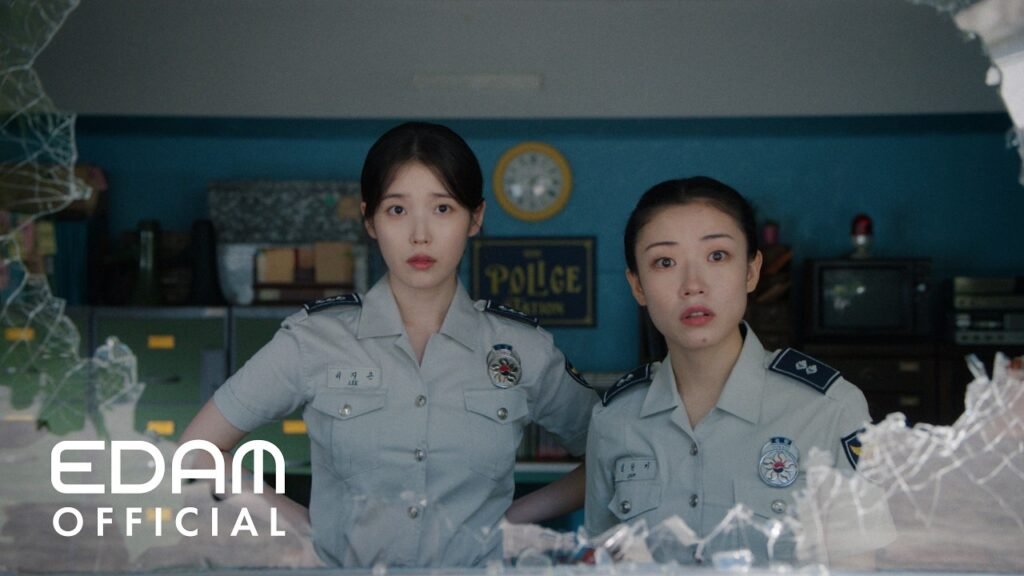 Dear My Crazy Soulmate Lyrics 가사 » IU | LyricsGroove