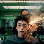 Like Fire Lyrics 가사 » 82MAJOR (English Translation)