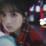 どうして (Doshite) Lyrics 歌詞 – LIGHTSUM (Romanized)