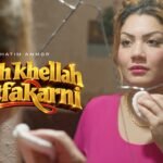 Ach khellah Yetfakarni (اش خلاه يتفكرني) English Translation Lyrics كلمات – Hatim Ammor - LyricsGroom