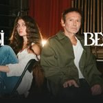Дві весни Lyrics / Текст пісні – Святослав Вакарчук & Jerry Heil