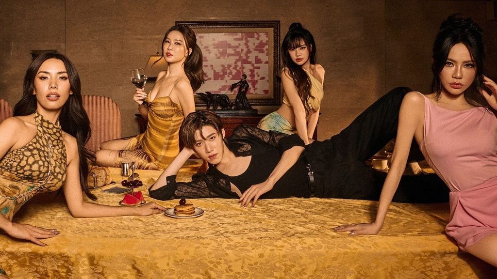 แฟนใครปะคะ (Final Call) Lyrics / เนื้อเพลง – PP KRIT & Girly Berry